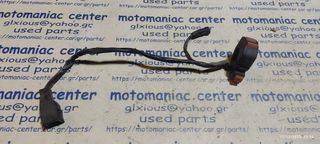 διακοπτης μιζας στοπ σκριπ δεξι Husqvarna te410 te400 te610 sm410 te sm 410 kill switch starter button