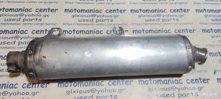 τελικο εξατμισης   Husqvarna te410 te400 te610 sm410 te sm 410 exhaust silencer muffler