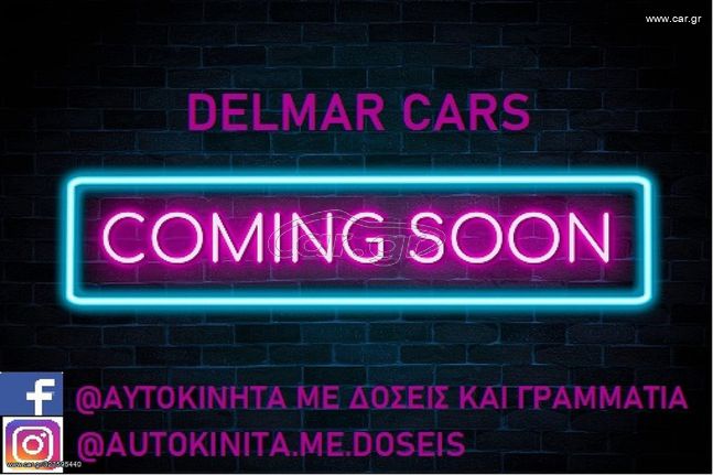 Hyundai Accent 2008 ΠΡΟΚΑΤΑΒΟΛΗ 1750 ΕΥΡΩ!ΔΕΚΤΑ ΓΡΑΜΜΑΤΙΑ ΜΕΤΑΞΥ ΜΑΣ