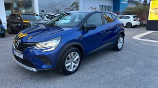 Renault Captur 2022 Expression 1.0 tce 100hp LPG ΜΕ ΦΠΑ-thumb-8