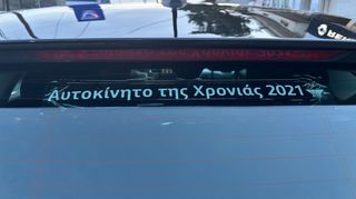 Renault Captur 2022 Expression 1.0 tce 100hp LPG ΜΕ ΦΠΑ-thumb-17