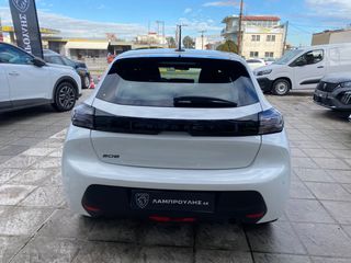 Peugeot 208 2024 Χρηματοδότηση με 7,9%,/ΓΡΑΠΤΗ ΕΓΓΥΗΣΗ  24 ΜΗΝΕΣ-thumb-8