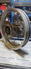ζαντα ροδα τροχος πισω  Husqvarna te410 te400 te610 sm410 te sm 410 rear wheel hub rim