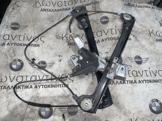 ΑΝΕΒΑΤΟΡΙ ΠΑΡΑΘΥΡΟΥ BMW ΣΕΙΡΑ 3 E46 COMPACT-thumb-2