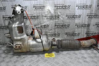 Καταλύτης Με Φίλτρο DPF Και Αισθητήρα Λάμδα Ford Ranger 2.0 TDCi 2019-2024 JB3G-5F297-BF JB3G-5L248-BB