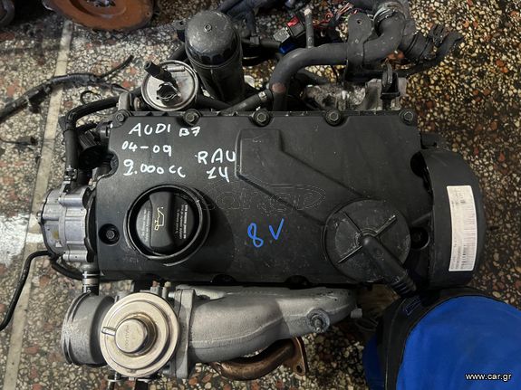 Κινητήρας μοτέρ για Audi B7 2.0 diesel