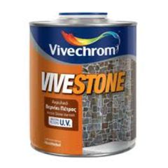 VIVESTONE 2.5 LIT