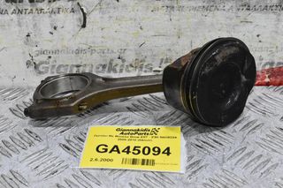 Πιστόνι Με Μπιέλα Bmw E87 - E90 N43B20A 2005-2010 (84mm)