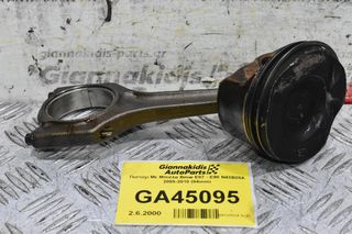 Πιστόνι Με Μπιέλα Bmw E87 - E90 N43B20A 2005-2010 (84mm)