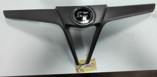 ΚΑΠΑΚΙ ΕΜΠΡΟΣ ΜΑΣΚΑΣ ATV CF-MOTO CFRCE-1000