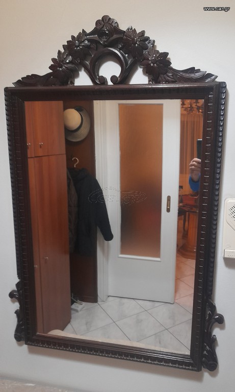 Σετ κονσόλα εισόδου/χολ vintage