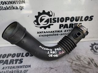 ΚΟΛΑΡΟ ΕΙΣΑΓΩΓΗΣ ΑΕΡΑ RENAULT MEGANE/SCENIC (F9Q) 1.9 DCi   2002-2009 (Z)