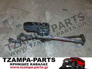 ΗΛΕΚΤΡΙΚΟ ΜΟΤΕΡ ΕΜΠΡΟΣ ΥΑΛΟΚΑΘΑΡΙΣΤΗΡΩΝ FIAT PUNTO 1 ΧΡΟΝΟΛΟΓΙΑΣ: 1995-1999 <<<TZAMPA-PARTS>>>