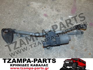 ΗΛΕΚΤΡΙΚΟ ΜΟΤΕΡ ΕΜΠΡΟΣ ΥΑΛΟΚΑΘΑΡΙΣΤΗΡΩΝ OPEL ASTRA H ΧΡΟΝΟΛΟΓΙΑΣ: 2004-2010 ΚΩΔ.ΑΝΤΑΛΛΑΚΤΙΚΟΥ: BOSCH 0390241538 <<<TZAMPA-PARTS>>>