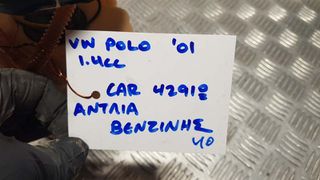VW POLO 01 1,4cc ΑΝΤΛΙΑ ΒΕΝΖΙΝΗΣ-thumb-3