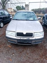 SKODA OCTAVIA 2006 1600cc ΒΕΝΖΙΝΗ