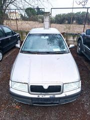 SKODA OCTAVIA 2006 1600cc ΒΕΝΖΙΝΗ-thumb-1