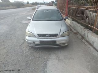 ΓΕΦΥΡΕΣ OPEL ASTRA G 98-