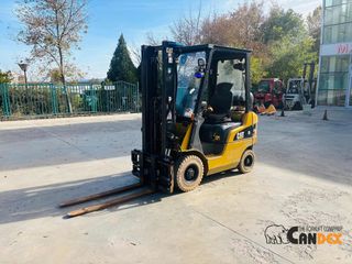 CAT 2018 GP15NT-thumb-1