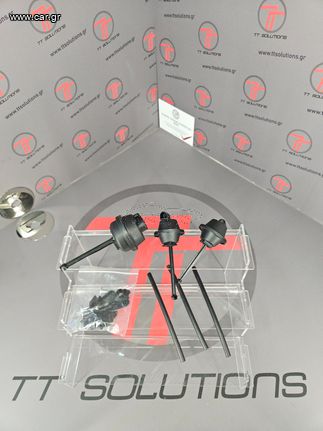 MERCEDES W203, W204, W211, W906, W212, W639 σετ επισκευής πολλαπλής εισαγωγής BKS-ME-022-thumb-1