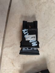 ΔΙΑΚΟΠΤΗΣ ΦΩΤΩΝ  ΟΜΙΧΛΗΣ HYUNDAI MATRIX 93740 1700