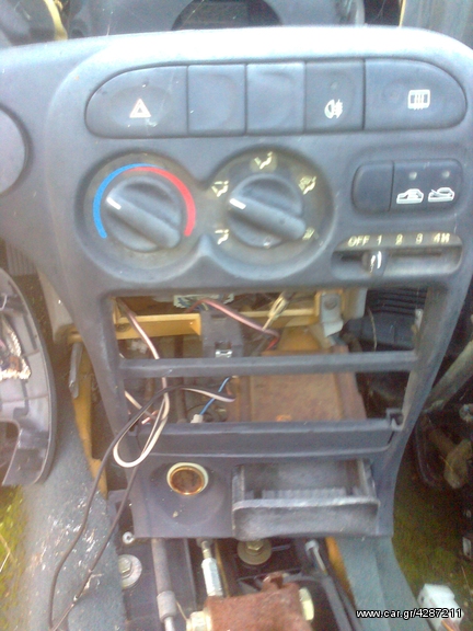 HYUNDAI ELANTRA ΚΟΝΣΟΛΑ ΤΑΜΠΛΟ (ΧΕΙΡΙΣΤΗΡΙΑ) '96-'98 Μ0ΝΤΕΛΟ