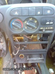 HYUNDAI ELANTRA ΚΟΝΣΟΛΑ ΤΑΜΠΛΟ (ΧΕΙΡΙΣΤΗΡΙΑ) '96-'98 Μ0ΝΤΕΛΟ
