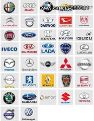 HYUNDAI ELANTRA ΚΟΝΣΟΛΑ ΤΑΜΠΛΟ (ΧΕΙΡΙΣΤΗΡΙΑ) '96-'98 Μ0ΝΤΕΛΟ-thumb-3