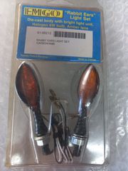 ΦΛΑΣ ΜΙΝΙ EMGO SET ΑΝΘΡΑΚΟΝΗΜΑ 61-66212