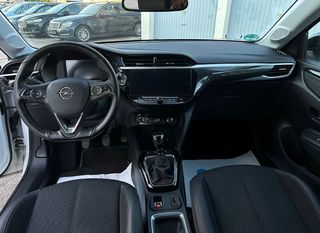 Opel Corsa 2020 Corsa F'  Full extra !!Μηδενικά Τέλη Κυκλοφορίας!!-thumb-13