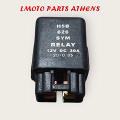 ΡΕΛΕ ΤΡΟΜΠΑΣ ΒΕΝΖΙΝΗΣ  Citycom300/Cruisym300/Gts250/300 /Maxsym600i