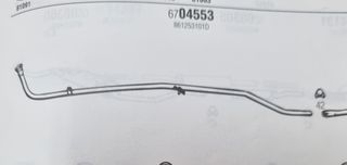 ΣΩΛΗΝΑΣ ΠΟΛΛΑΠΛΗΣ VW POLO 0.9