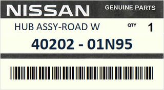 Μουαγιέ NISSAN KING CAB 2WD D21 1986-1988 ENGINE  #4020201N95