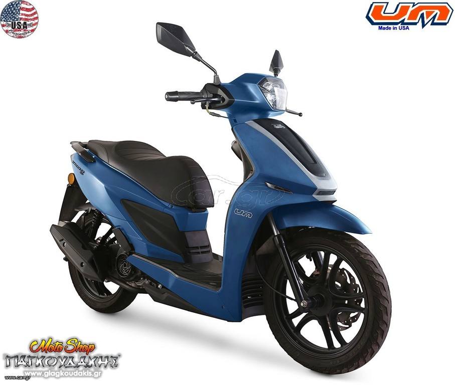 UM 2026 WYNWOOD 125 i CBS UM Made in USA Εγγύηση 10 Χρόνια!!!