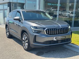 Skoda Kodiaq 2024 Selection 1.5 tsi m-HEV 150PS DSG-7