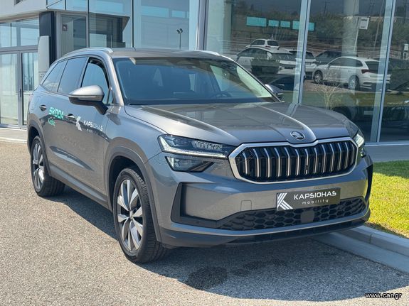 Skoda Kodiaq 2024 Selection 1.5 tsi m-HEV 150PS DSG-7