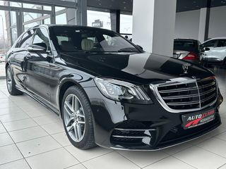 Mercedes-Benz S 500 2020 LONG AMG STYLING PANORAMA-thumb-2