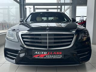 Mercedes-Benz S 500 2020 LONG AMG STYLING PANORAMA-thumb-5