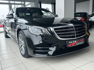 Mercedes-Benz S 500 2020 LONG AMG STYLING PANORAMA