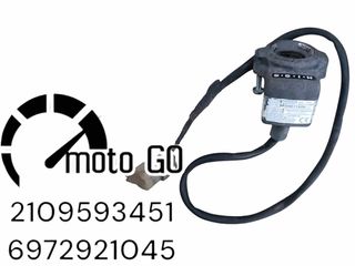 HONDA TRANSALP 650 ΚΕΡΑΙΑ IMMOBILIZER