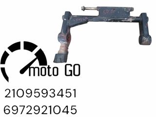 SYM SYMPHONY SR 150 ΒΑΣΗ ΜΗΧΑΝΗΣ