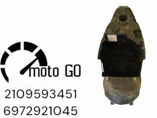PEUGEOT ELYSEO 150 ΚΟΥΒΑΣ ΣΕΛΑΣ