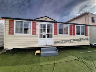 Shelbox 2012 Deluxe