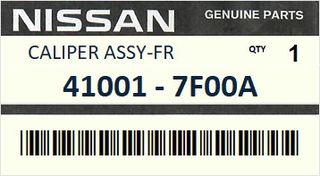 Δαγκάνα εμπρός δεξιά NISSAN TERRANO R20 1996-2006 ENGINE  #410017F00A