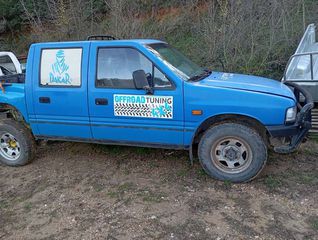ΚΕΝΤΡΙΚΟΙ ΕΜΠΡΟΣ ΚΑΙ ΠΙΣΩ  ISUZU CAMPO 1988-1996 4X4 3100cc 4JG2