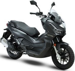 Letbe 2026 AURORA 125 ΔΩΡΟ ΒΑΛΙΤΣΑ!