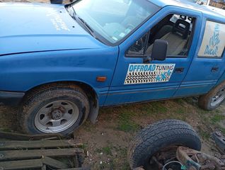 ΔΙΑΦΟΡΙΚΟ ΠΙΣΩ ISUZU CAMPO 1988-1996 4X4 3100cc 4JG2