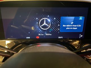 Mercedes-Benz E 220 2023 AMG ΠΑΝΟΡΑΜΑ-thumb-94