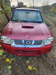 ΑΝΤΑΛΛΑΚΤΙΚΑ NISSAN NAVARA D22 4X2 YD25 133PS 2001-2010 1 ΚΑΜΠΙΝΑ