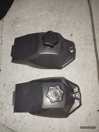 Ρεζερβουάρ βενζίνης mini Moto quad